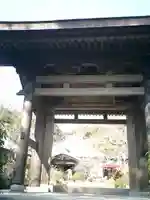 海蔵寺の山門・神門