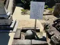 田島神社のその他建物