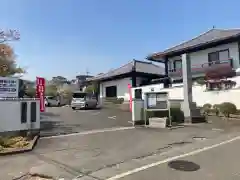 東光寺(神奈川県)