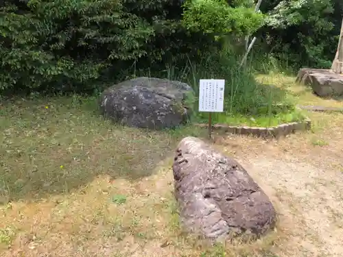 白兎神社のその他建物
