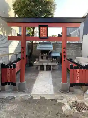 八房大明神(京都府)