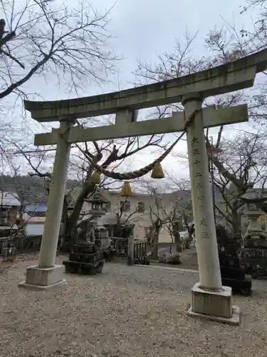 天鷹神社(岐阜県)