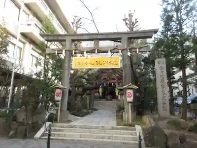 金刀比羅宮東京分社の鳥居