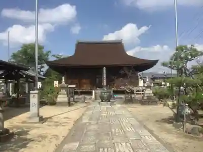 高田寺(愛知県)