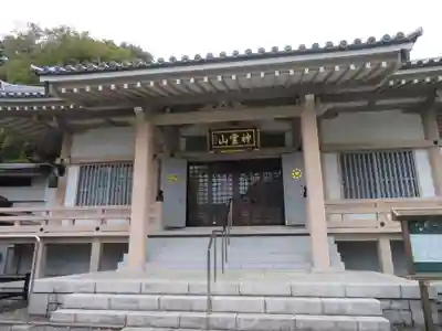 金乗院(目白不動尊)の本殿・本堂