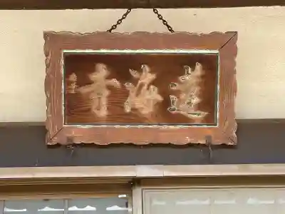 蓮海寺(滋賀県)