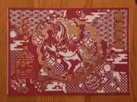 七所神社(愛知県)