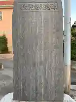 阿弥陀堂(千葉県)