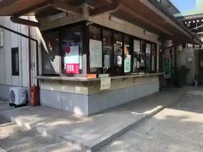 石津神社のその他建物