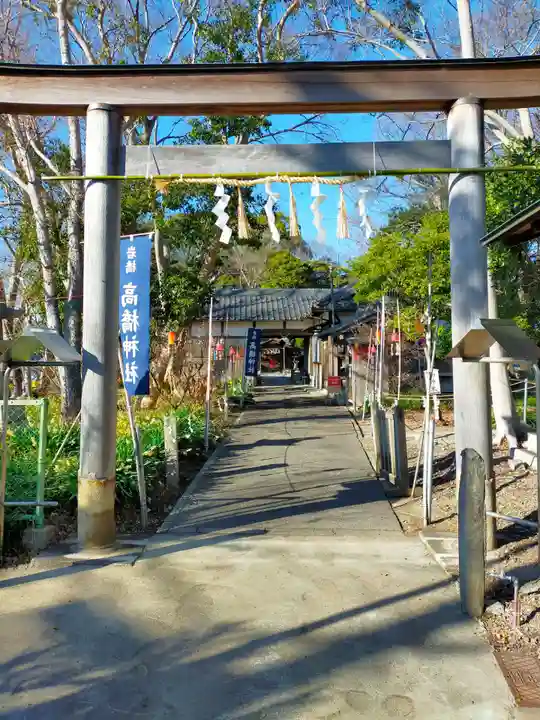 高橋神社(和歌山県)