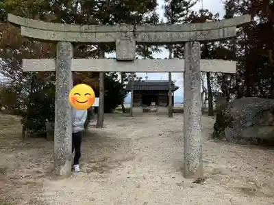 鯉喰神社(岡山県)