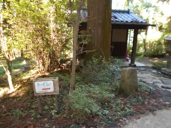 上色見熊野座神社(熊本県)