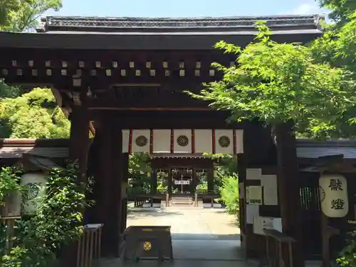 梨木神社の山門