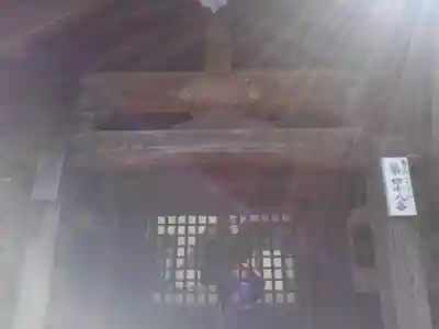 善紹寺の本殿・本堂