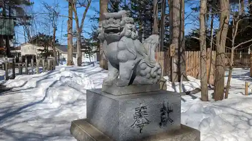 八幡愛宕神社（旭川神社）の狛犬