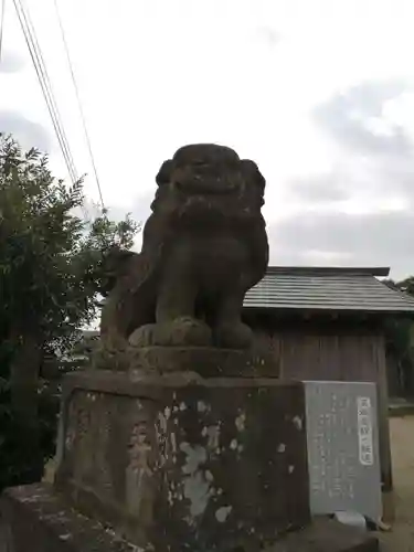 岩井八坂神社の狛犬