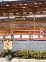 滿福密寺の本殿