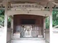 神明神社(岐阜県)