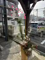 阿邪訶根神社(福島県)