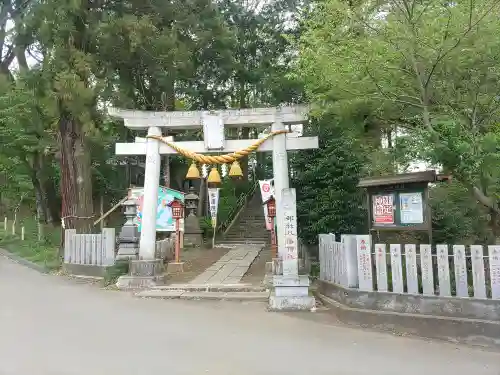 糀谷八幡宮(埼玉県)