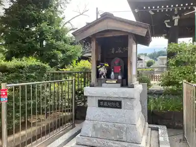 東漸寺(神奈川県)
