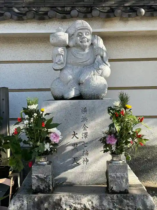 龍華寺(神奈川県)