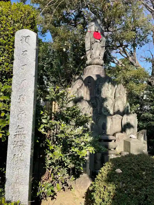 東長谷寺 薬王院の{uncategorized: "未分類", other: "その他", undefined: "問題あり", building: "その他建物", grave: "お墓", sacred_gate: "鳥居", guardian: "狛犬", statue: "像", buddha: "仏像", history: "歴史", nature: "自然", garden: "庭園", animal: "動物", pagoda: "塔", temizu: "手水舎", mountain_gate: "山門・神門", sanctuary: "本殿・本堂", subordinate: "末社・摂社", art: "芸術", scenery: "景色", jizo: "地蔵", ema: "絵馬", goshuin: "御朱印", omikuji: "おみくじ", items: "授与品その他", amulet: "お守り", goshuincho: "御朱印帳", eats: "食事", festival: "お祭り", votive_dance: "神楽", shichigosan: "七五三参", wedding: "結婚式", experience: "体験その他", initially: "初詣", around: "周辺", anti_infection: "感染症対策"}
