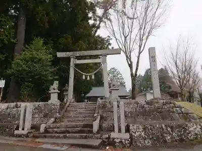 十二所神社の鳥居