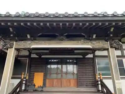 了源寺(千葉県)