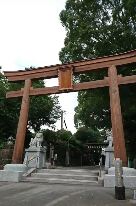 立田阿蘇三宮神社の鳥居