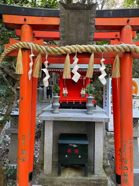 高御位神社(兵庫県)