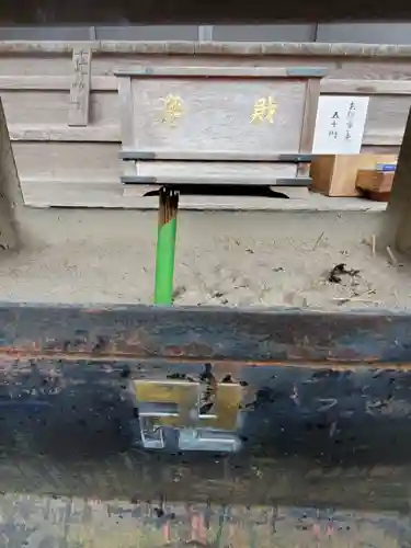 華藏寺(梅澤不動尊) のその他建物