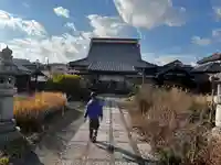 寳生院(東京都)