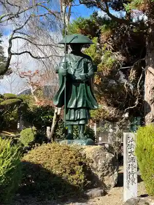 中禅寺(長野県)
