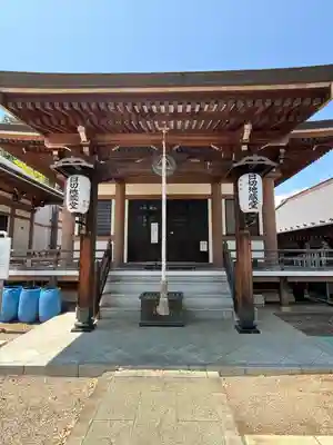 弘誓寺(宮城県)