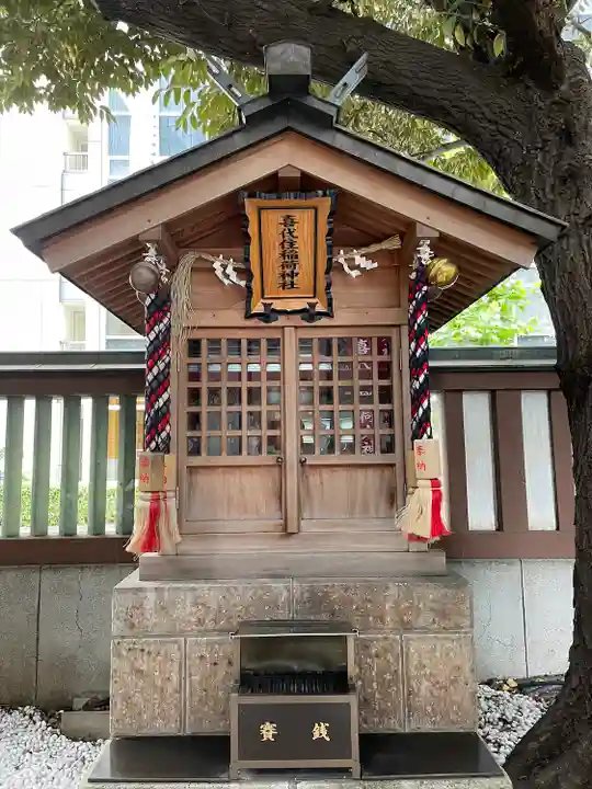 虎ノ門金刀比羅宮(東京都)