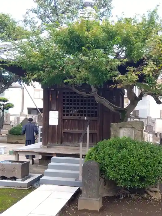 観音寺(東京都)