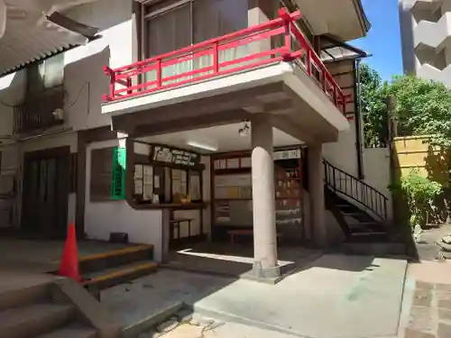 妻戀神社(東京都)