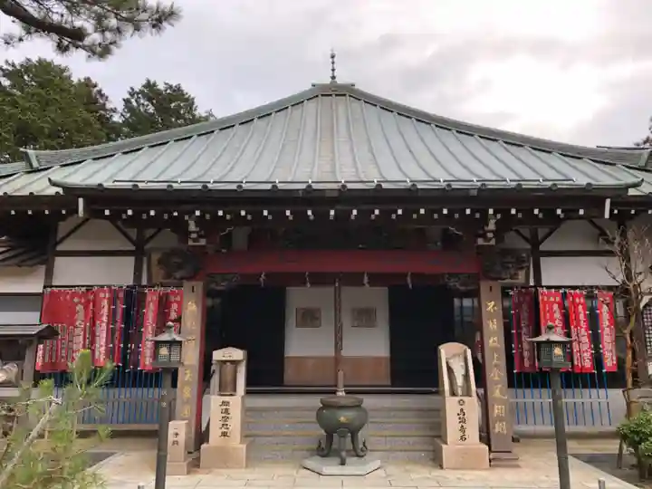 円通寺の本殿・本堂