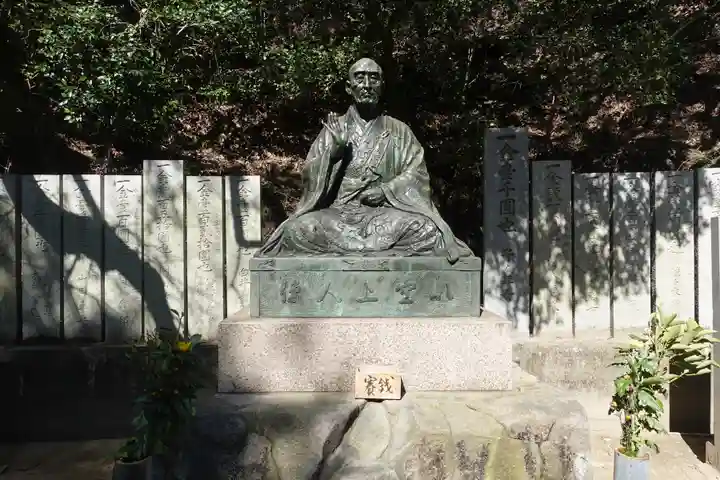 八栗寺(香川県)