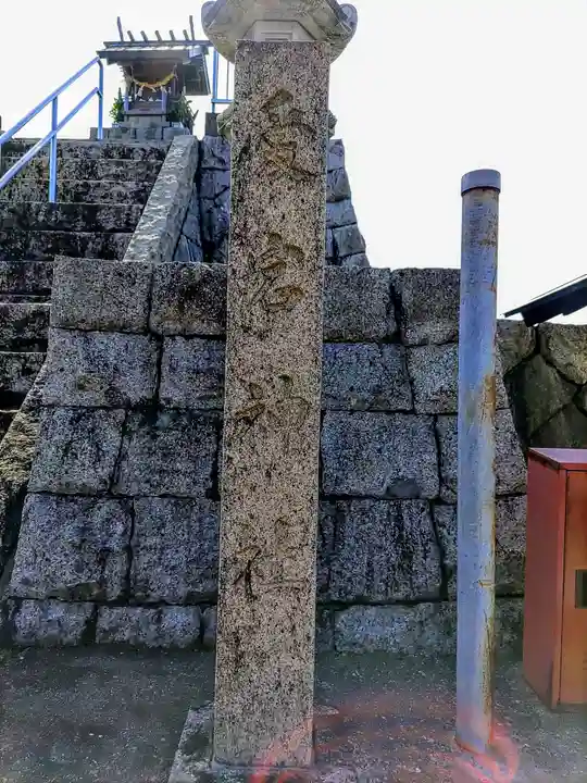 愛宕神社(木曽川黒田)と金神様のその他建物