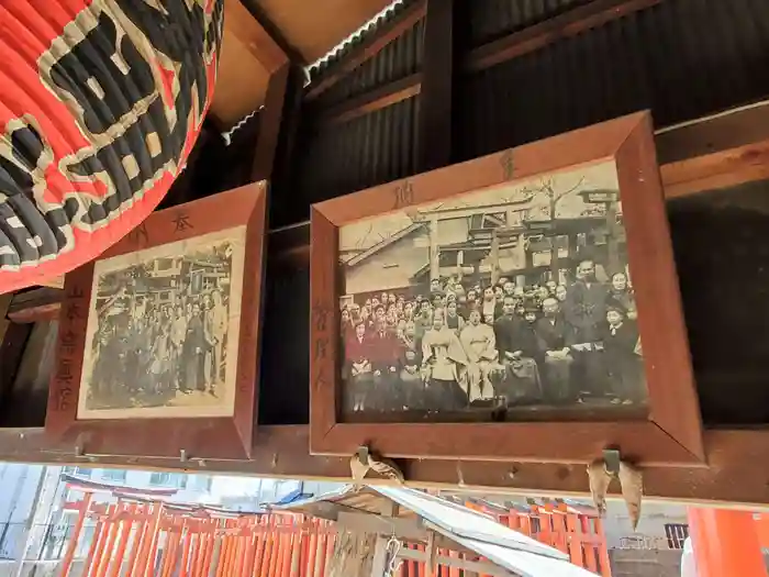 平五郎稲荷神社の建物その他