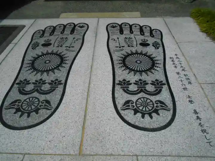 新善光寺のその他建物