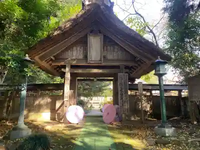 光丸山 法輪寺(栃木県)