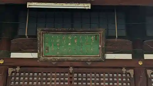 満願寺(京都府)