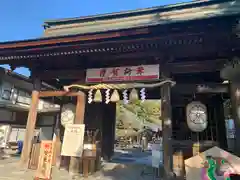 甲斐國一宮 浅間神社(山梨県)