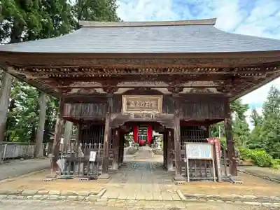 長徳寺(新潟県)