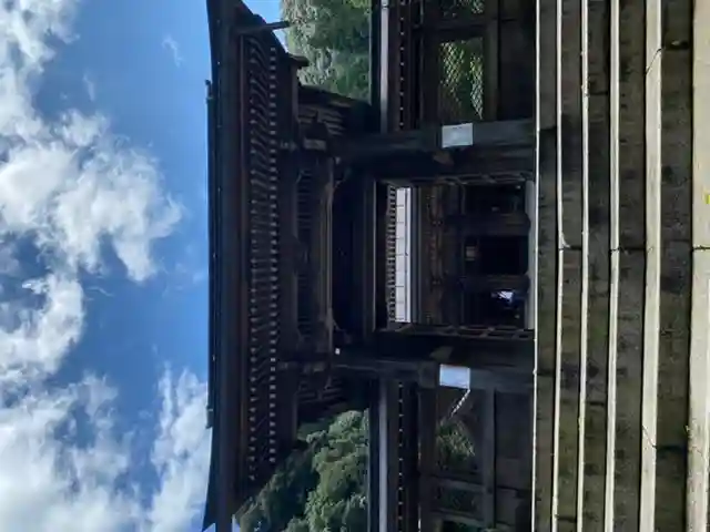 伊奈波神社(岐阜県)