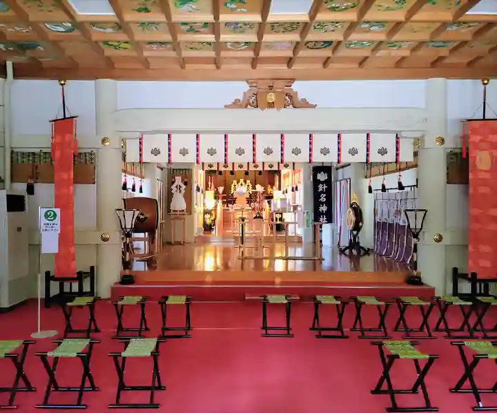 針名神社の本殿・本堂