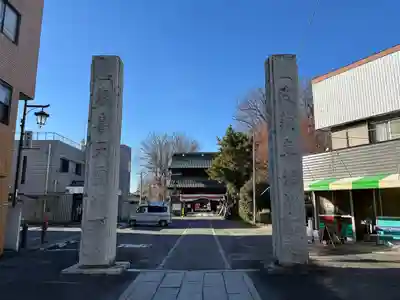 妻沼聖天山歓喜院のその他建物